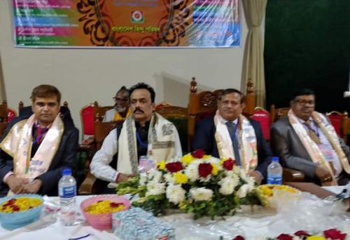 Bangladesh Hindu Parishad